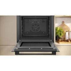 Neff BX18B - Backofen-Set, Einbau, B1DCA0AK0 + T18SDH9L0, Backofen, 80cm Elektrokochfeld 11 Neff BX18B - Backofen-Set, Einbau, B1DCA0AK0 + T18SDH9L0, Backofen, 80cm Elektrokochfeld -Haushalt Geschäft B1DCA0AK0 2